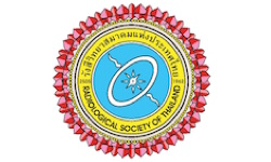 Radiological Society of Thailand