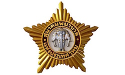 The Nurses Association of Thailand